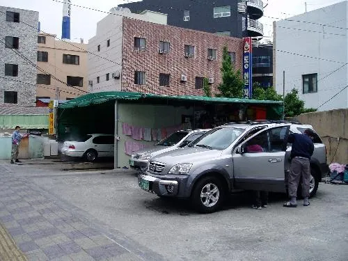 새초량 세차장 대표 이미지