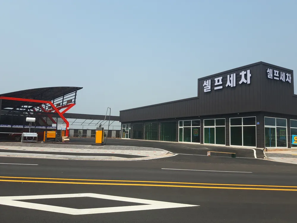 스피드24 대표 이미지