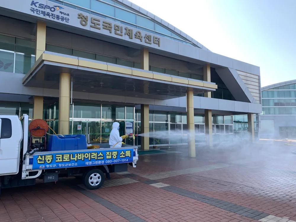 태영그린환경 대표 이미지