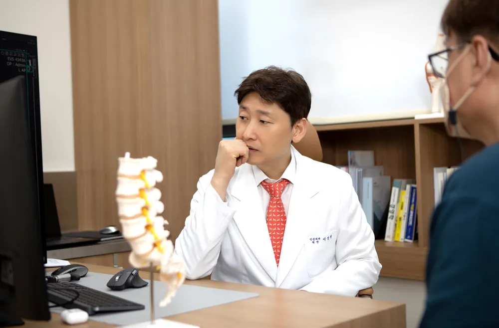 연세탑신경외과의원 대표 이미지