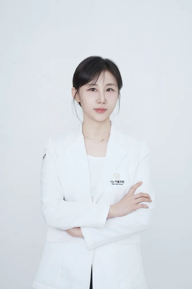 더이룰의원 대표 이미지