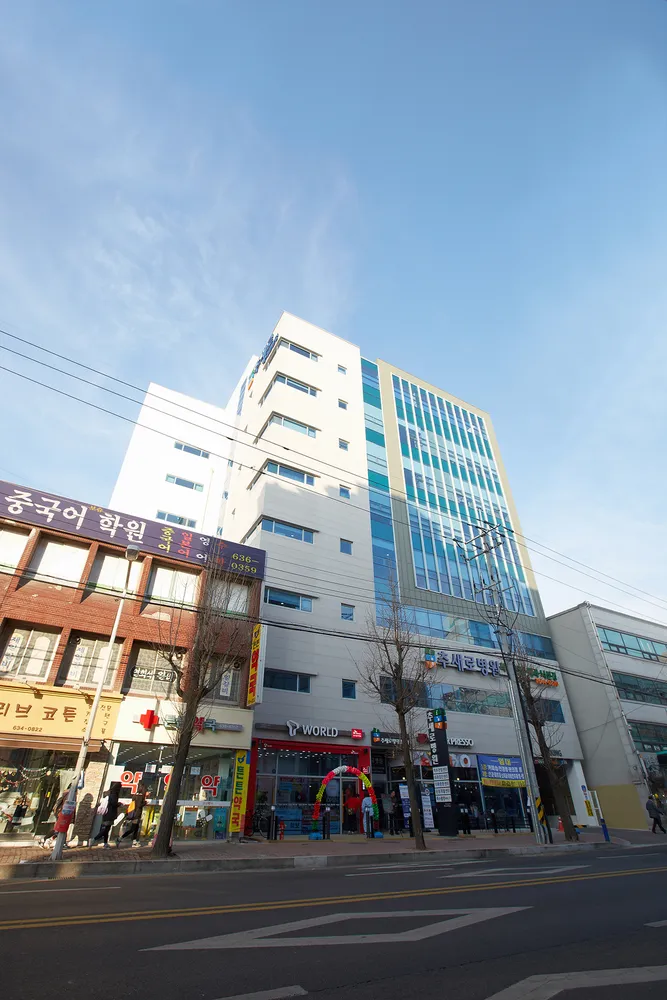 추새로병원 대표 이미지