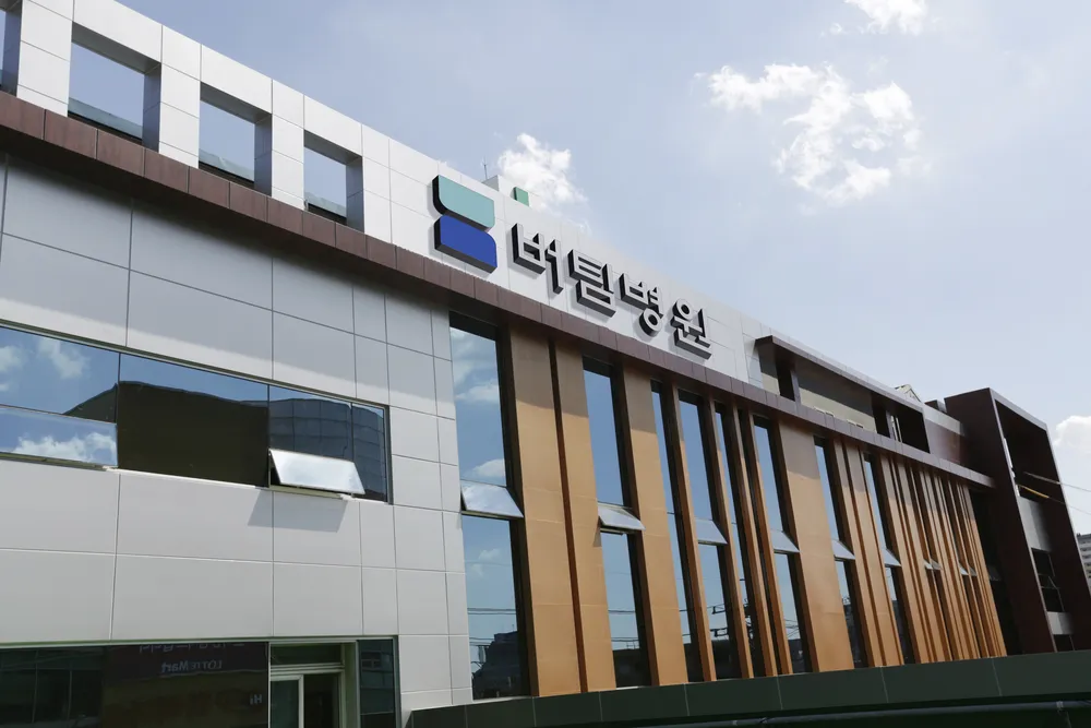 버팀병원 오산 대표 이미지