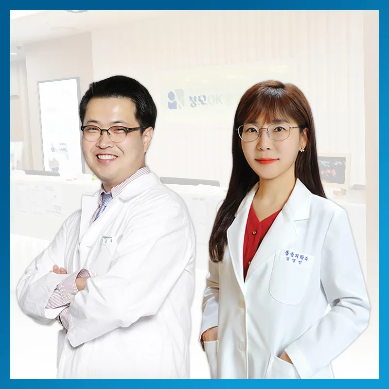 성모오케이마취통증의학과의원 동탄 대표 이미지