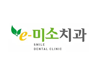 e미소치과의원 대표 이미지