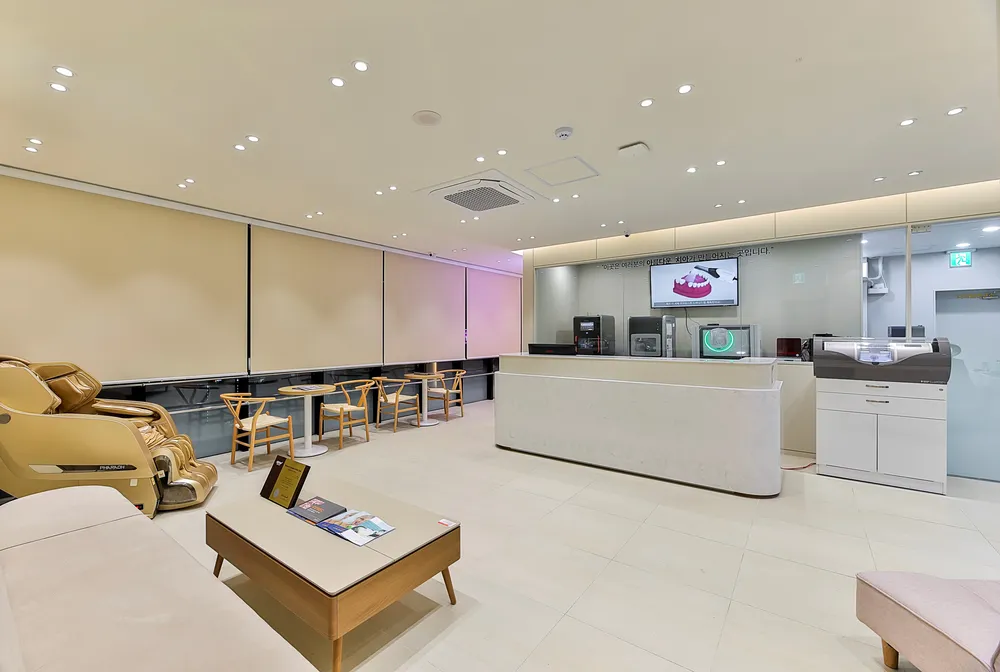 행복치과의원 대표 이미지