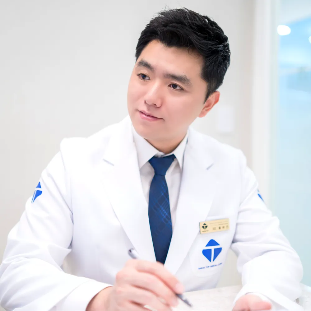 바른탑치과의원 대표 이미지