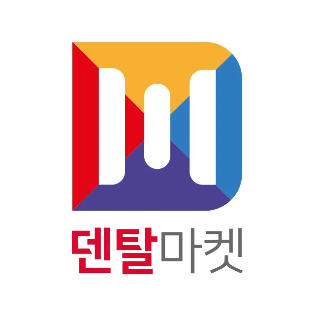 덴탈마켓 대표 이미지