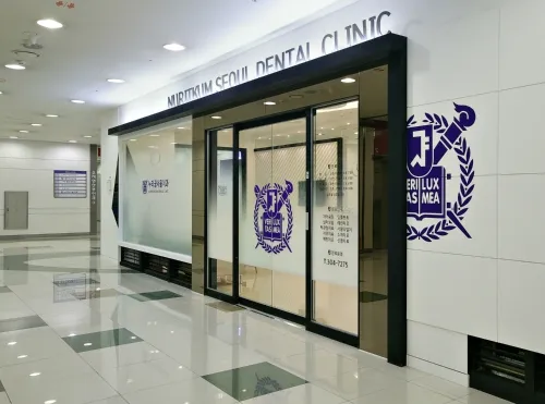 누리꿈서울치과의원 대표 이미지