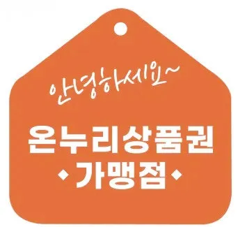 밝은미소치과의원 대표 이미지