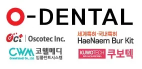 오덴탈 대표 이미지