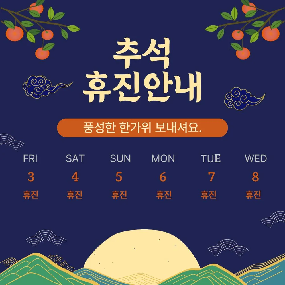 밝은마음치과의원 대표 이미지