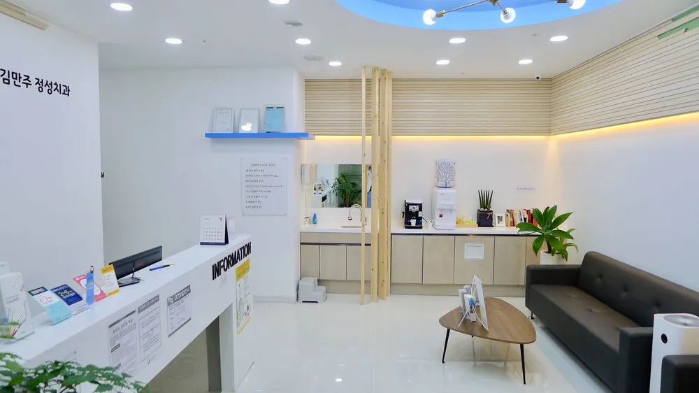 김만주정성치과의원 대표 이미지