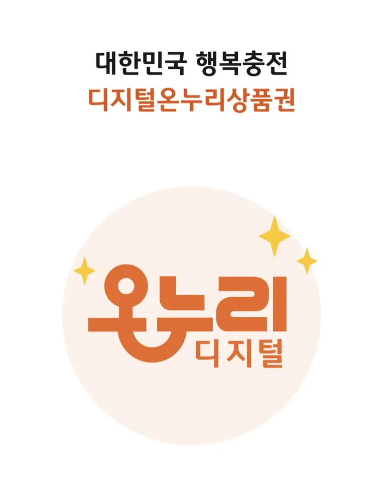 보스턴길치과의원 대표 이미지