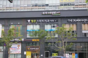 평촌스마트치과의원 대표 이미지
