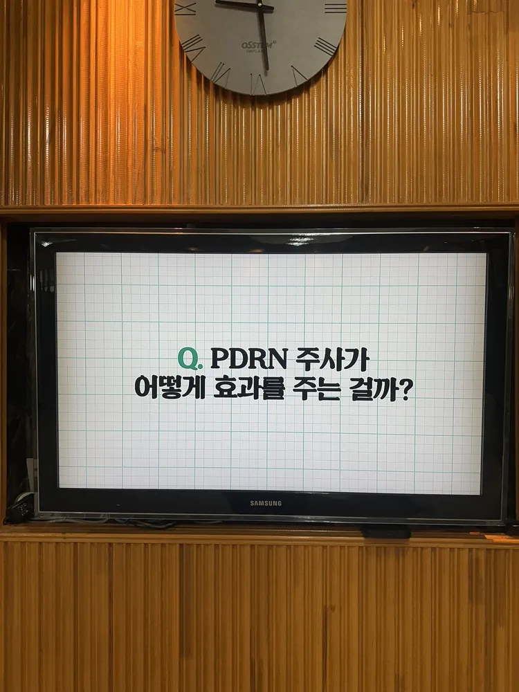 연세화이트치과의원 대표 이미지