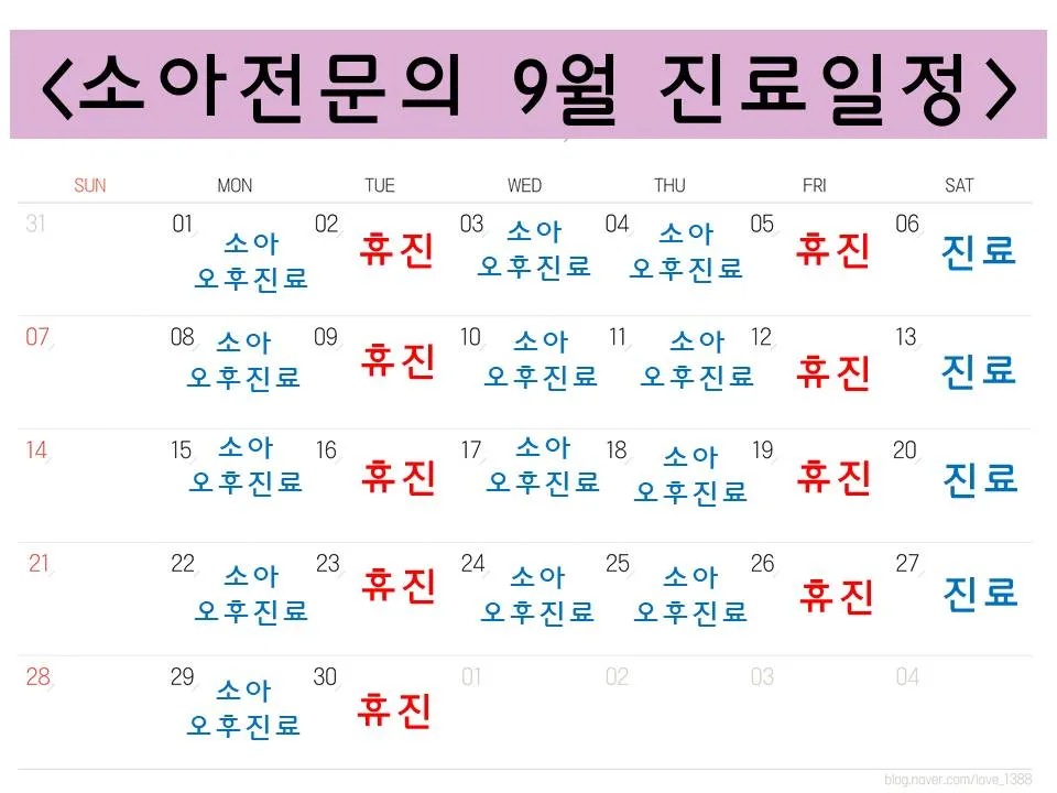 연세온가족치과의원 대표 이미지