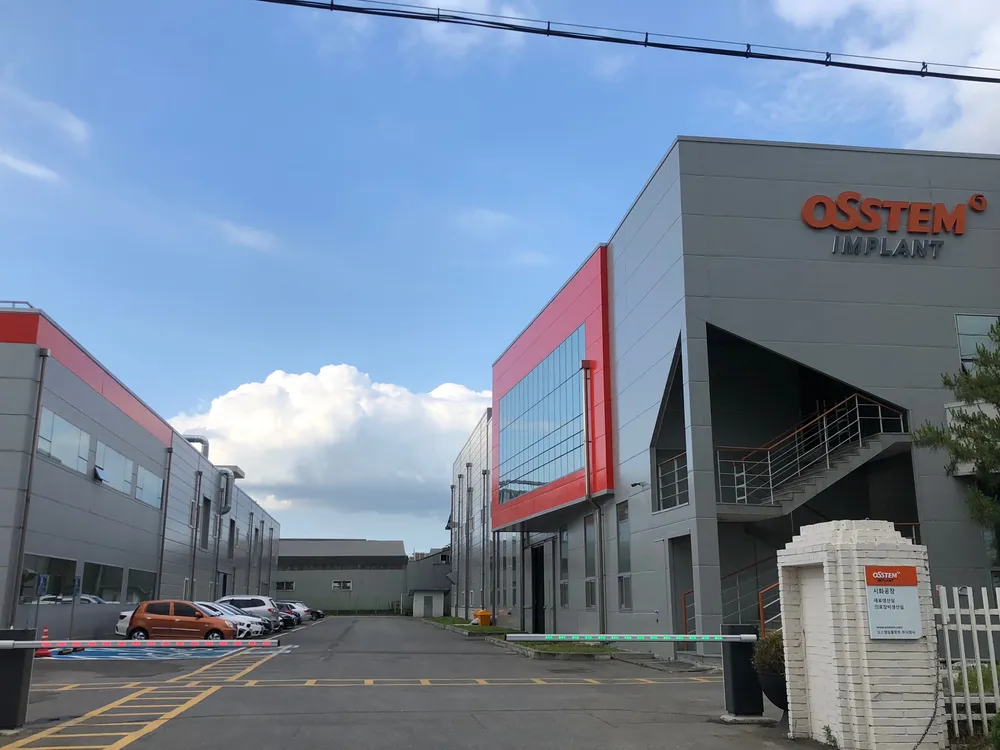 오스템임플란트 시화공장 대표 이미지