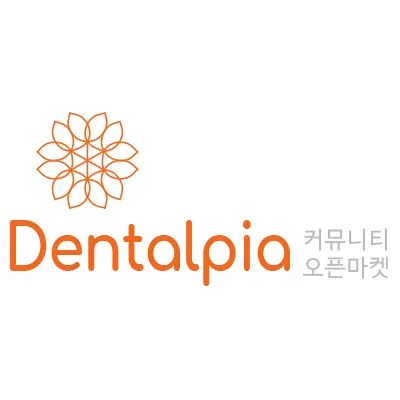 덴탈피아 대표 이미지