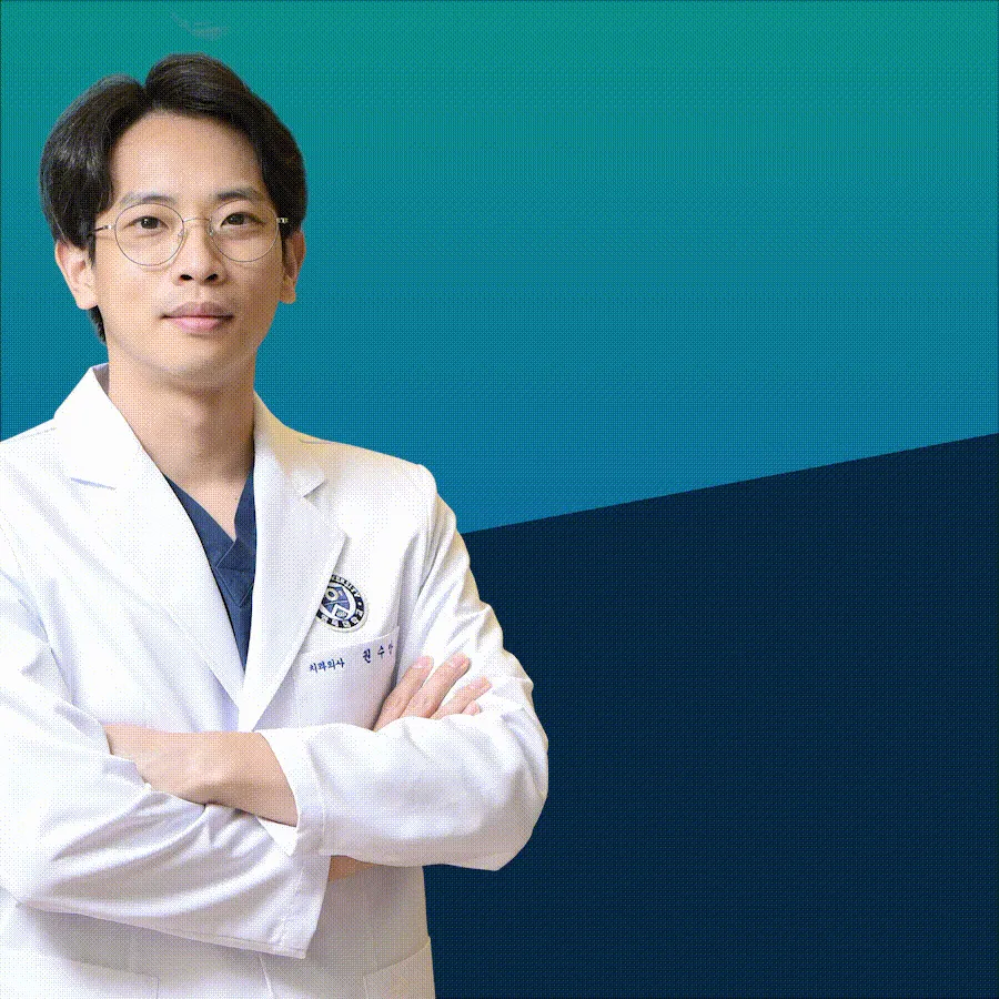 연세바른치과의원 대표 이미지