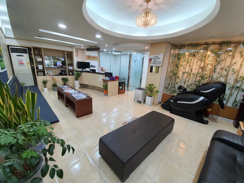 한국치과의원 대표 이미지