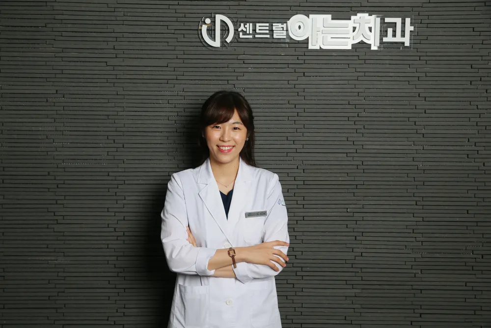 동탄아는치과의원 대표 이미지