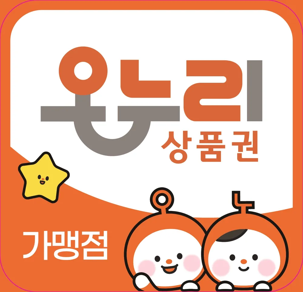 동탄탑치과의원 대표 이미지