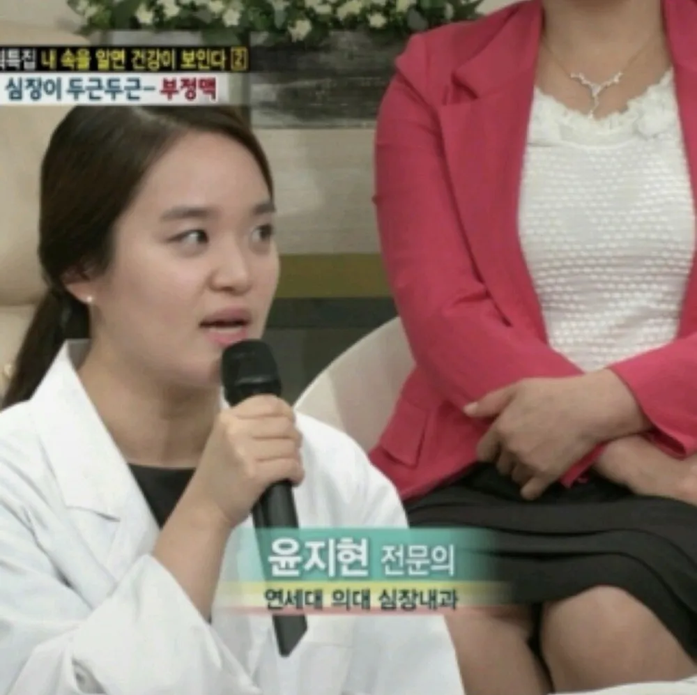 연세하트내과의원 대표 이미지