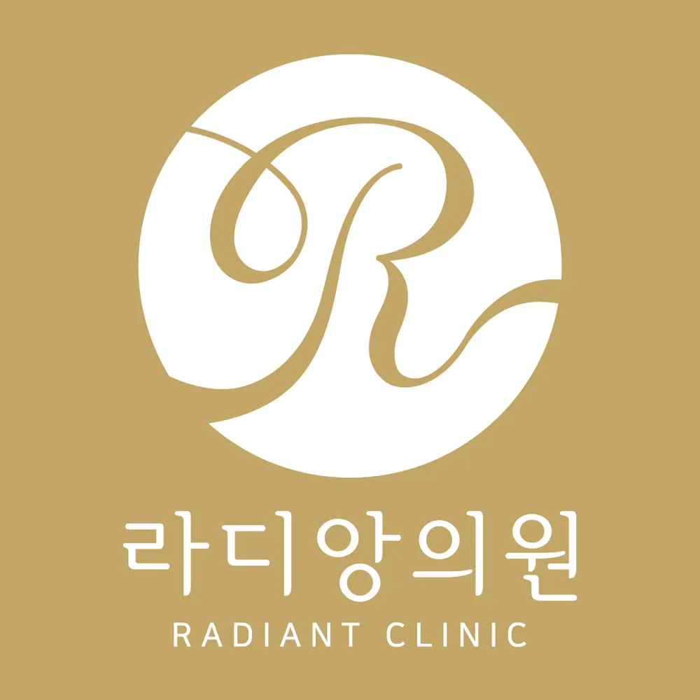 라디앙의원 대표 이미지