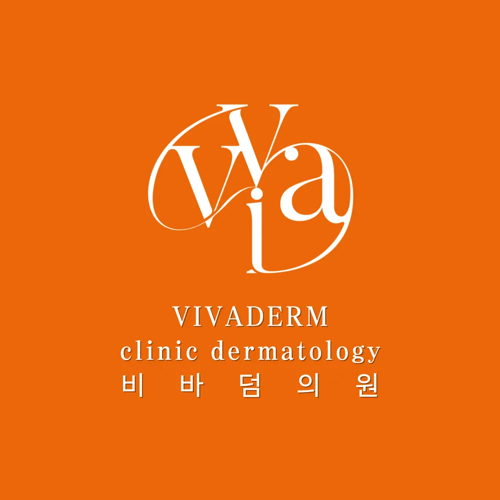 비바덤의원 대표 이미지