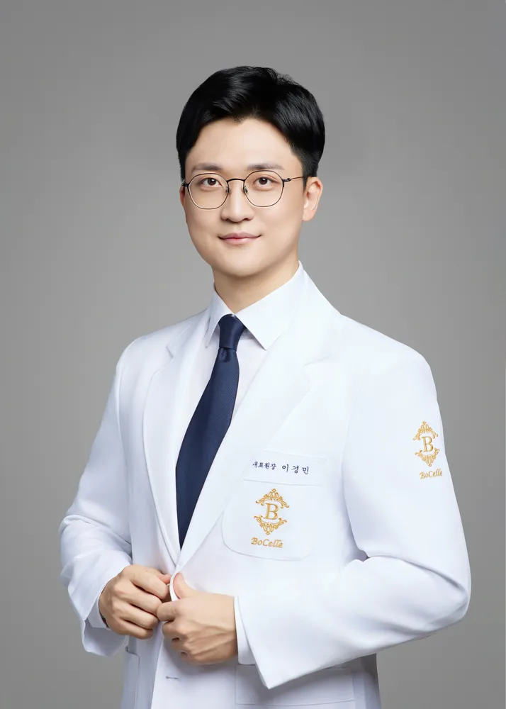 보셀르의원 대표 이미지