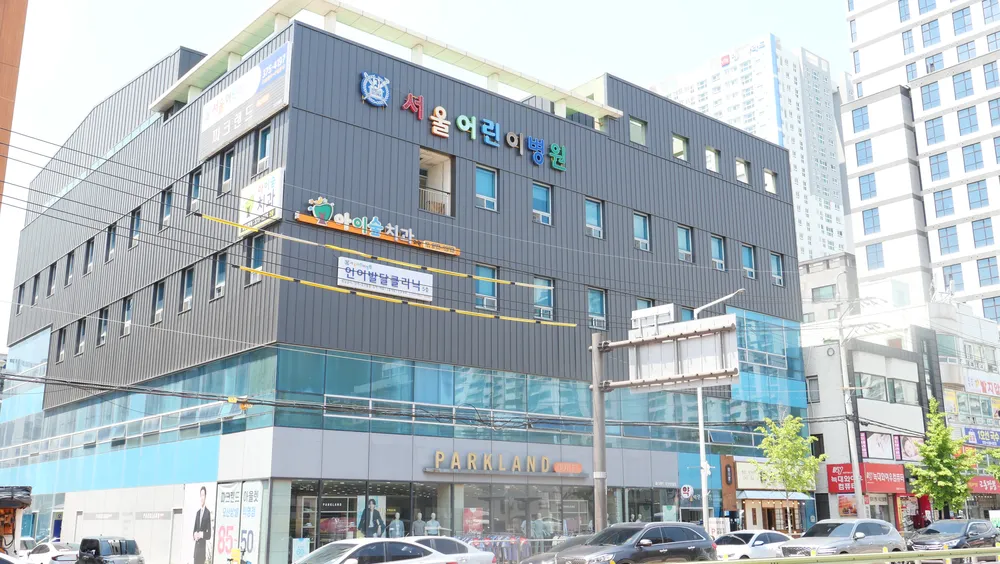 서울어린이병원 대표 이미지