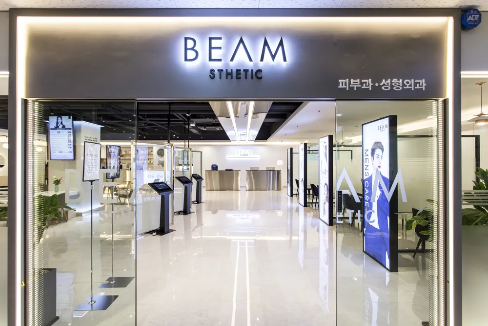 의정부빔스테틱의원 대표 이미지