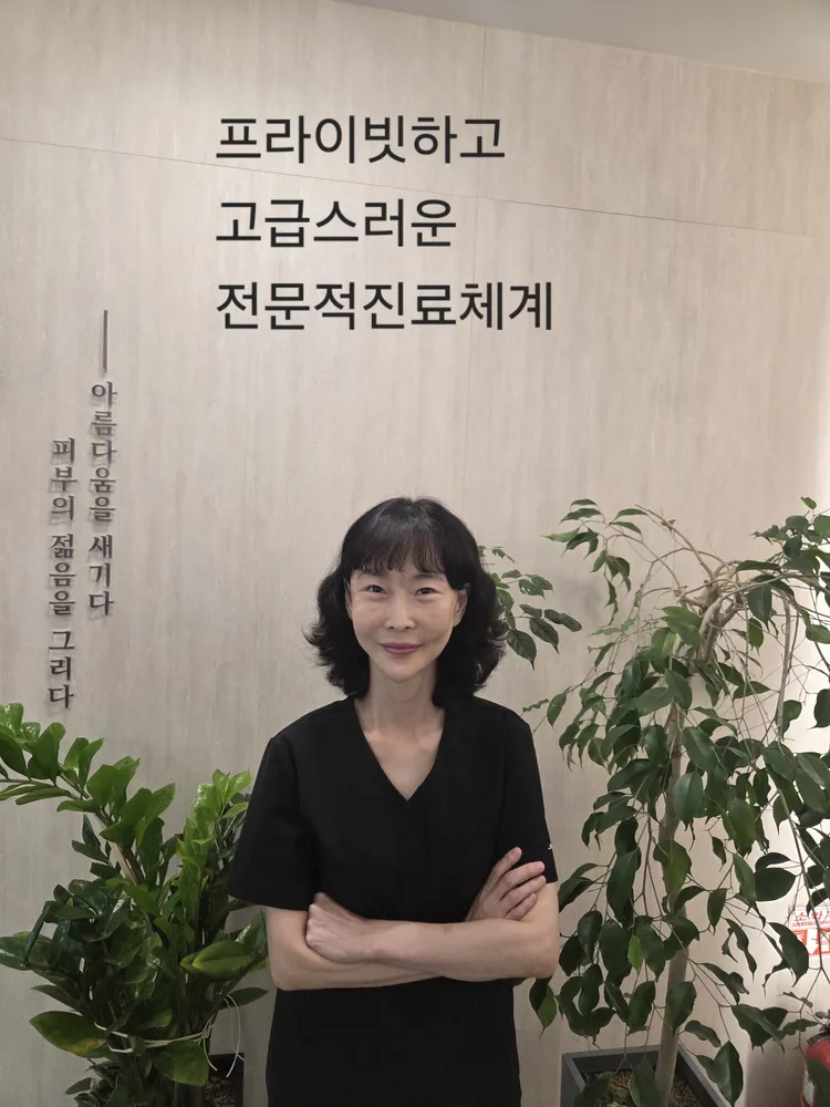 리쥬의원 대표 이미지