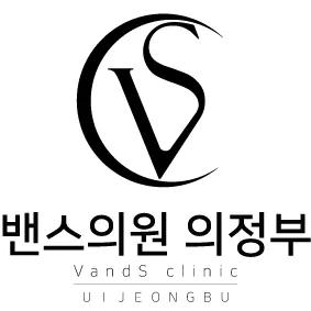 밴스의원의정부 대표 이미지