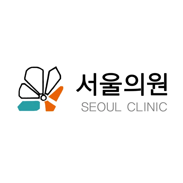 서울의원 대표 이미지
