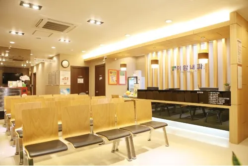 이함내과의원 대표 이미지