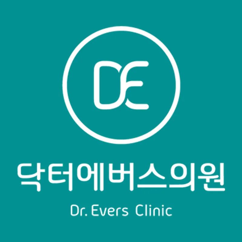 닥터에버스의원 미사점 대표 이미지