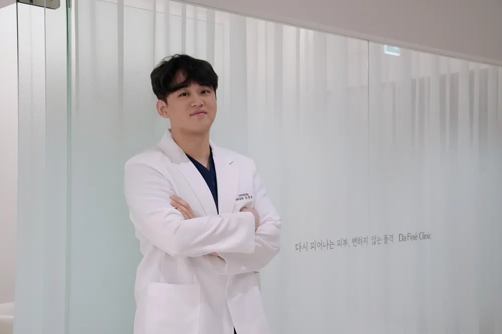 다피네의원 대표 이미지