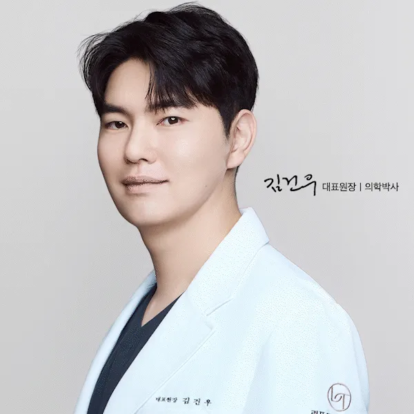 리프트리성형외과의원 대표 이미지