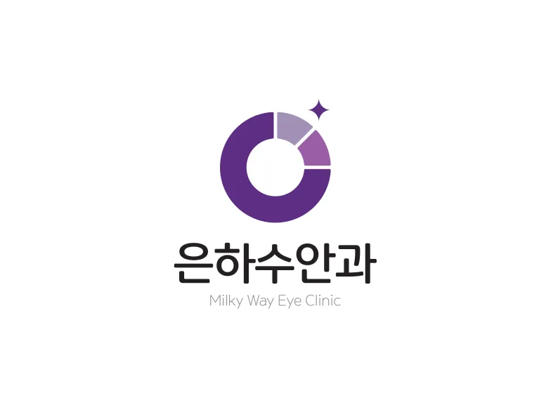 은하수안과의원 대표 이미지