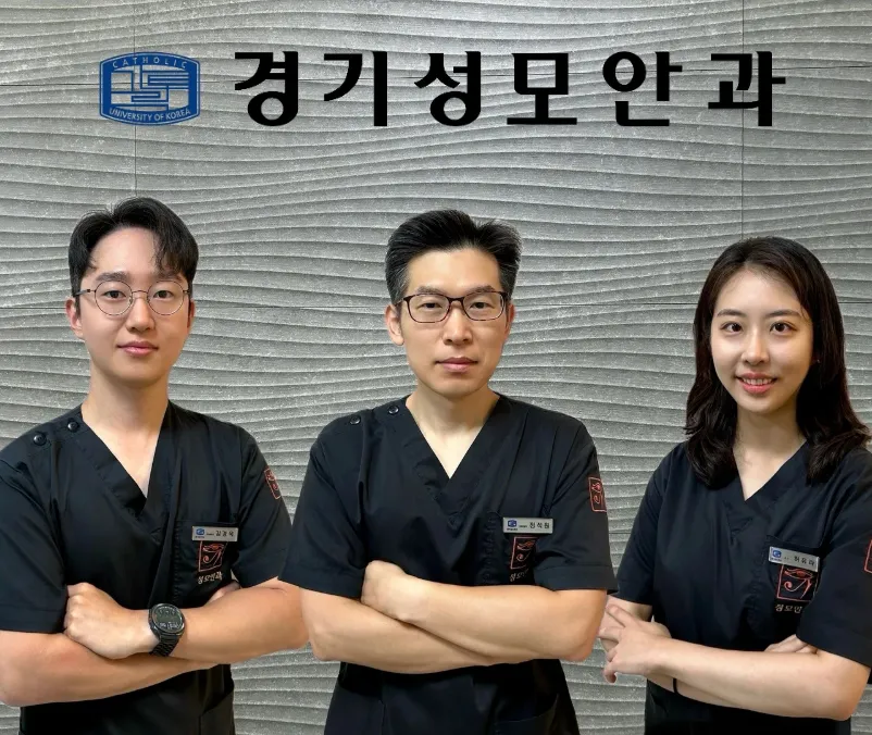 경기성모안과의원 대표 이미지