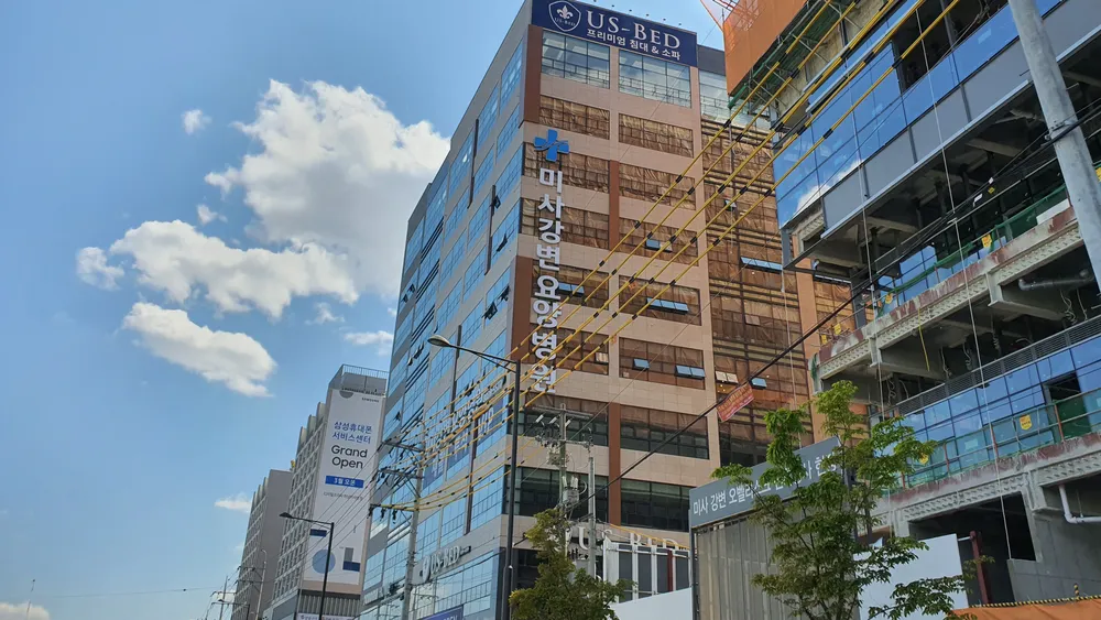 미사강변요양병원 대표 이미지