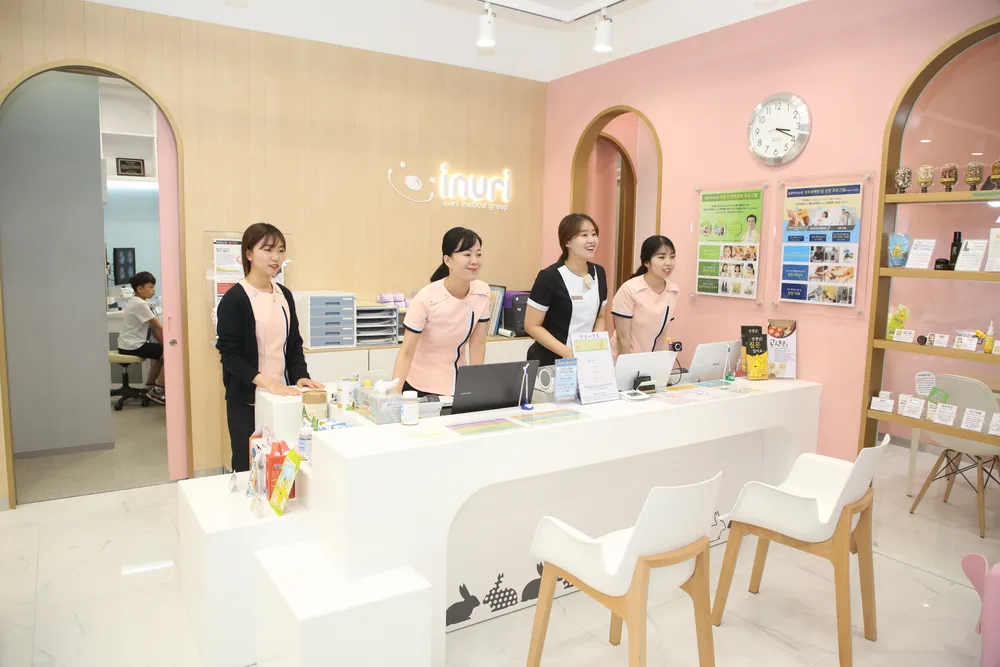 동탄아이누리한의원 대표 이미지