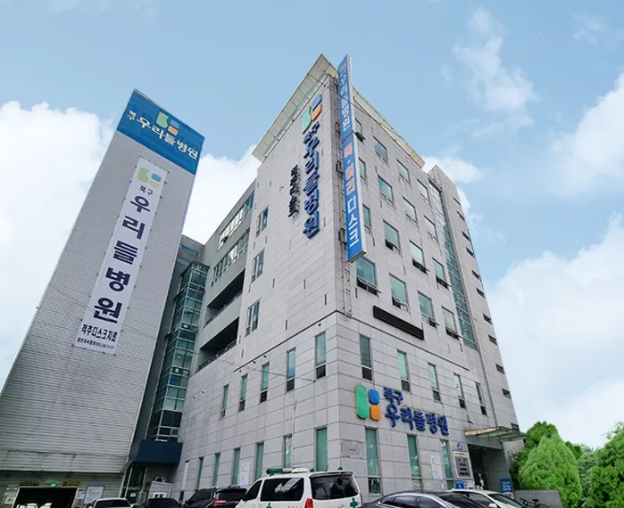 북구우리병원 대표 이미지