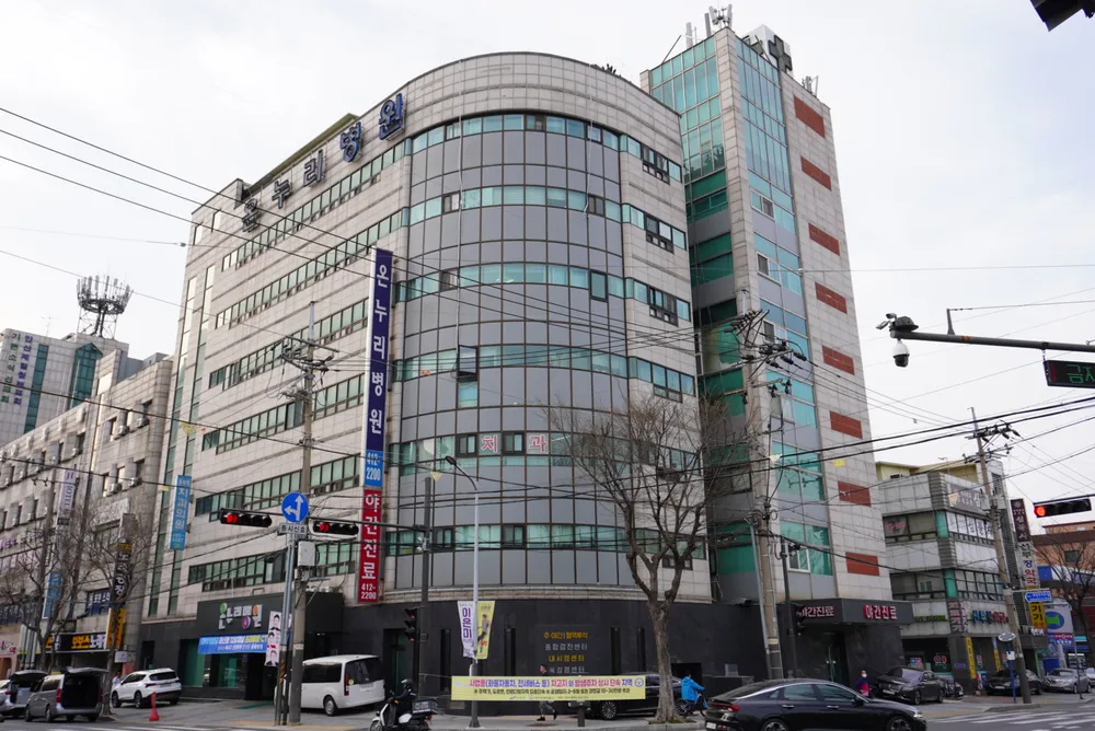 안산온누리병원장례식장 대표 이미지