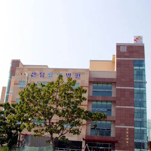 의료법인화인의료재단센텀화인요양병원 대표 이미지