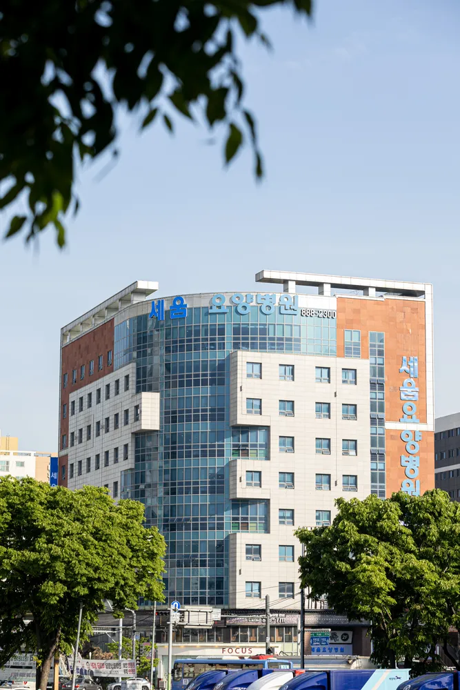 세움요양병원 대표 이미지
