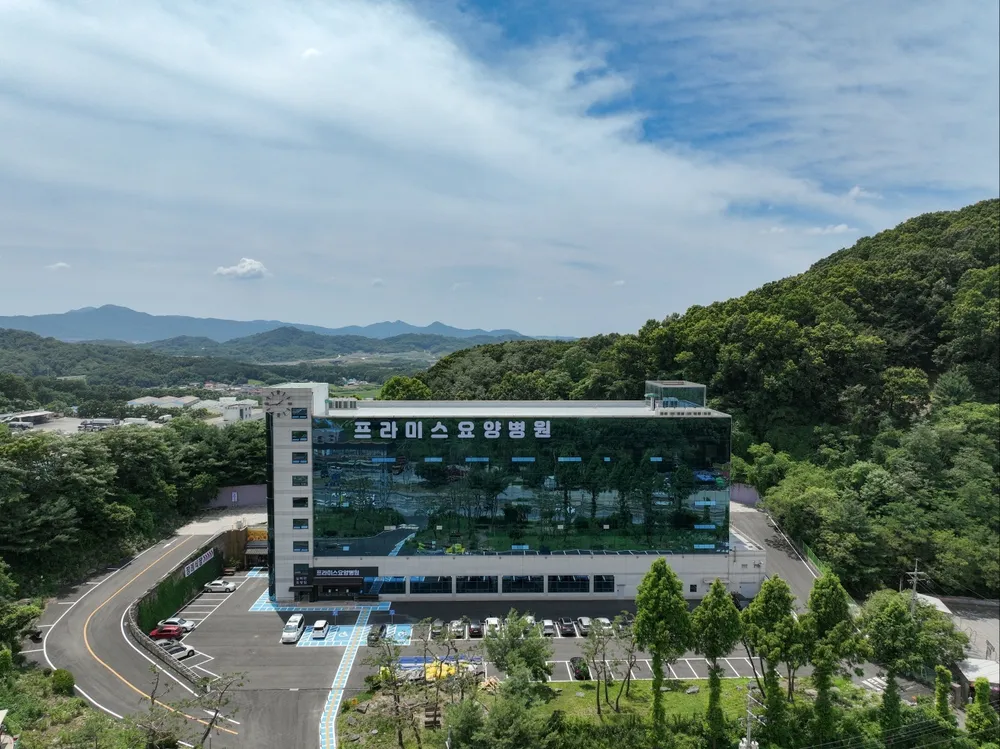 프라미스요양병원 대표 이미지