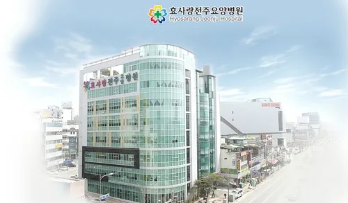 효사랑전주요양병원 대표 이미지